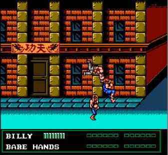   Double Dragon III: The Sacred Stones (  3:  ) 