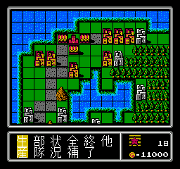  Famicom Wars (J) [T+Eng0.99_akadewboy].nes