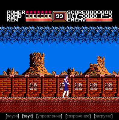  Fist of the North Star (U) [!].nes