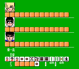 Игра Денди Gambler Jiko Chuushin Ha - Mahjong Game (Игра Маджонг) онлайн