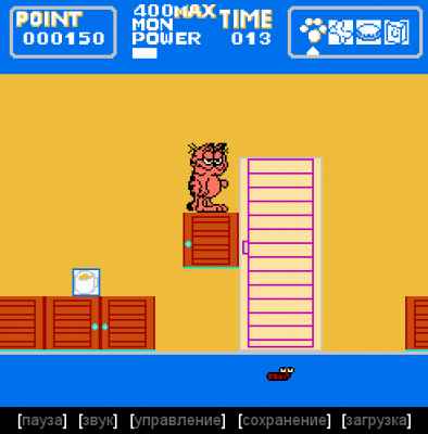 Игра Денди Garfield - A Week of Garfield (Гарфилд - Неделя Гарфилдf) онлайн