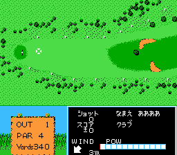   Golf Ko Open (   ) 