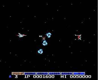   Gradius 