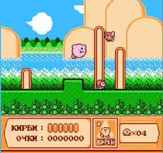 Игра Денди Kirby's Adventure (Приключения Кирби) онлайн