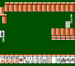  Mahjong Academy