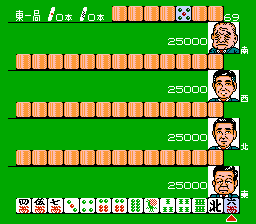 Игра Денди Mahjong Club - Nagatachou (Клуб маджонг - Нагатачоу) онлайн