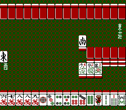 Игра Денди Mahjong World (Мир Маджонга) онлайн