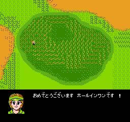  Namco Classic (J) [o1].nes