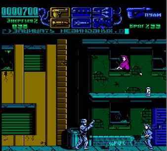  RoboCop 3 (U) [!p].nes