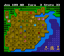  Romance of The Three Kingdoms (U) [!].nes