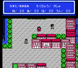  RPG Jinsei Game (J) [b1].nes