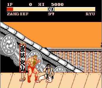   Street Fighter II (Pirate) (  2) 