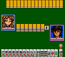Игра Денди Taiwan Mahjong 16 (Маджонг) онлайн