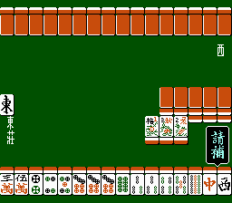 Игра Денди Taiwan Mahjong 2 (Тайвань Маджонг 2) онлайн